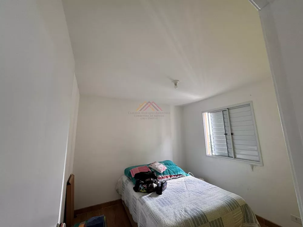 Apartamento, 2 quartos - Foto 3