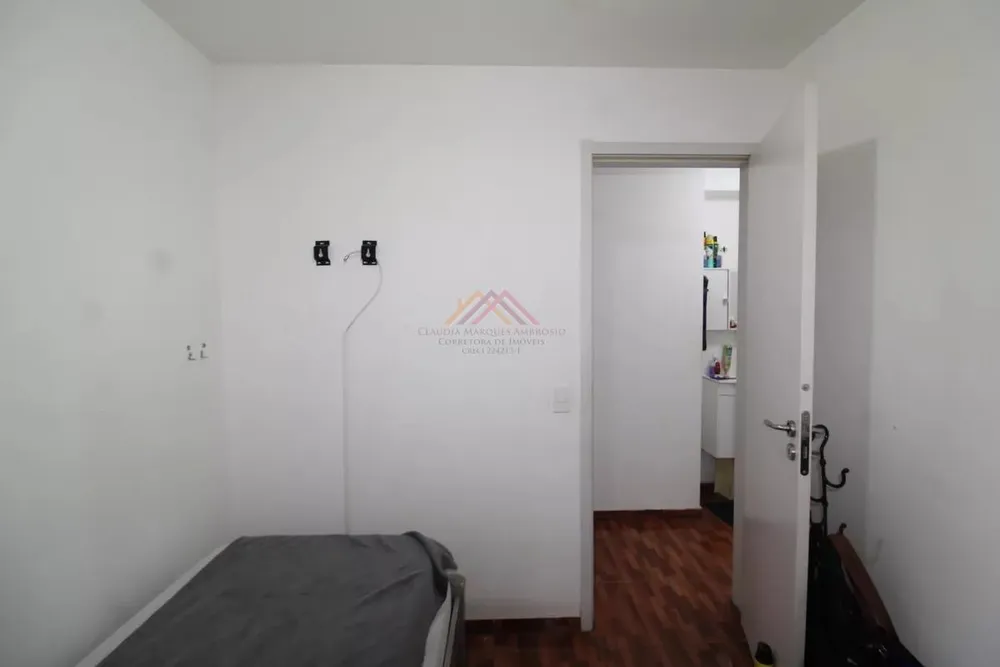 Apartamento, 2 quartos - Foto 6