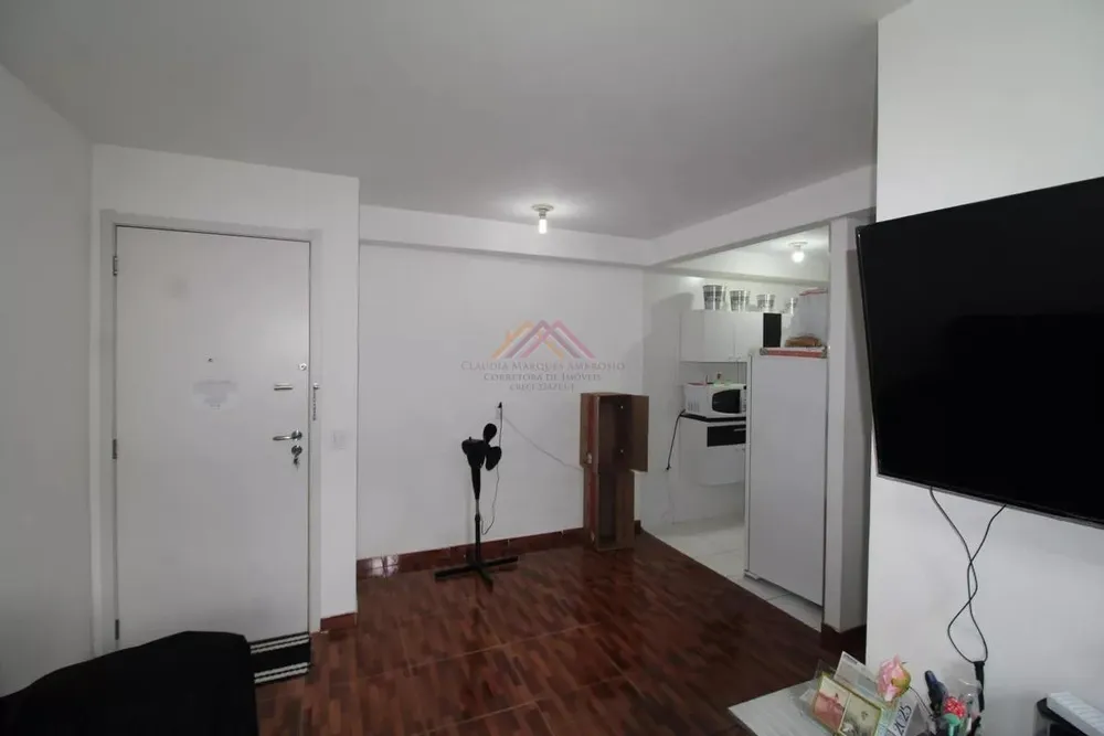 Apartamento, 2 quartos - Foto 1