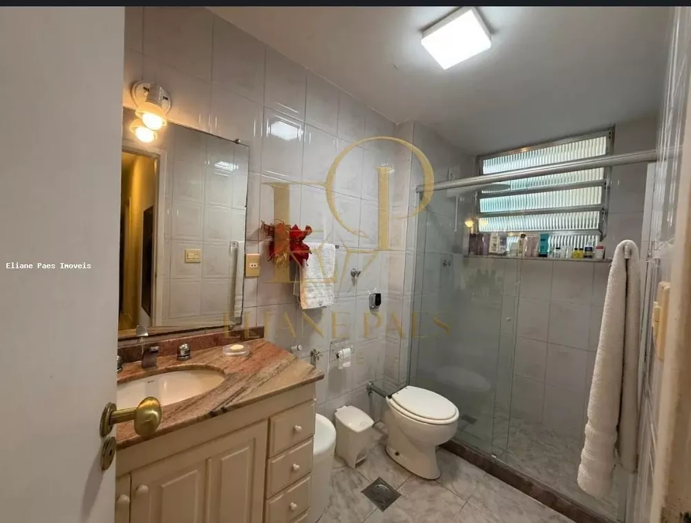 Apartamento, 2 quartos, 90 m² - Foto 11