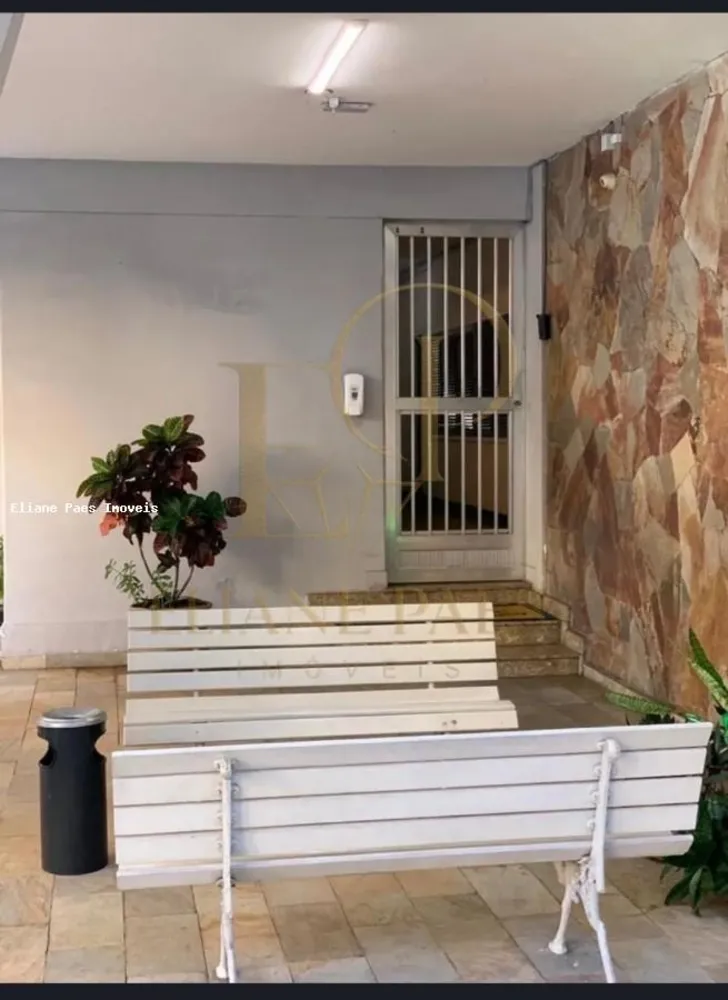 Apartamento, 2 quartos, 92 m² - Foto 32