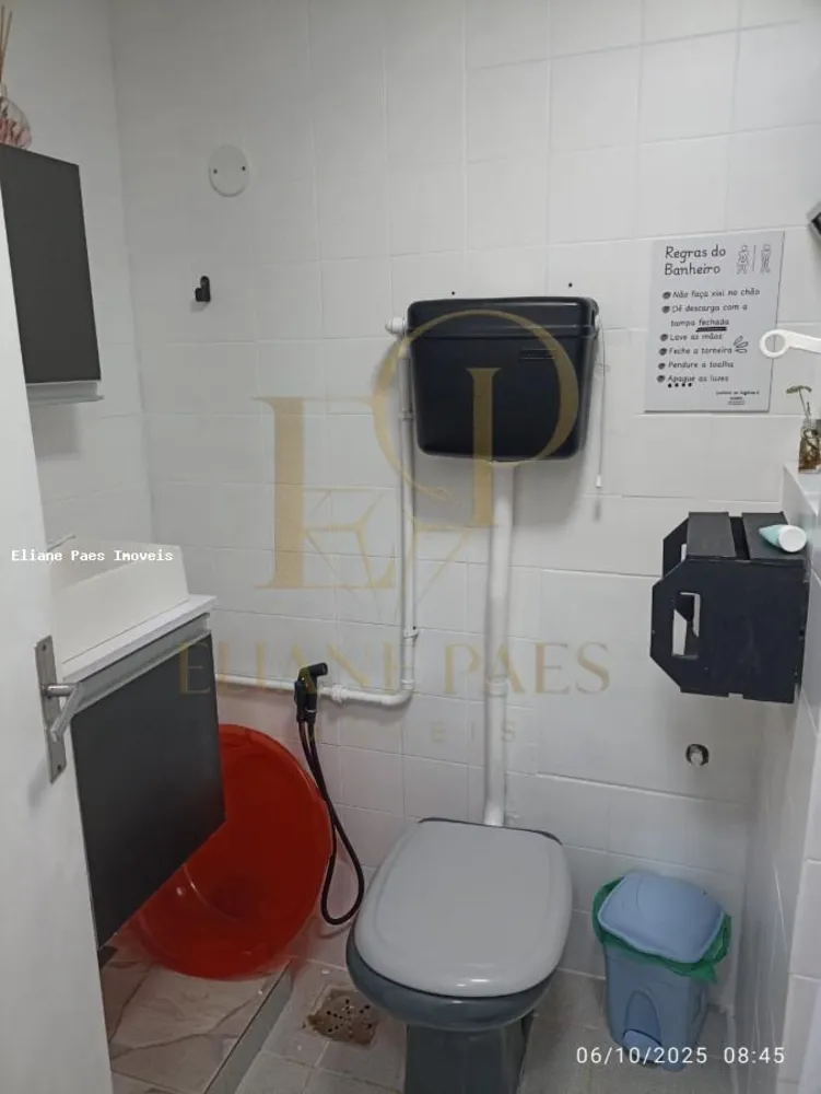 Apartamento, 2 quartos, 90 m² - Foto 11