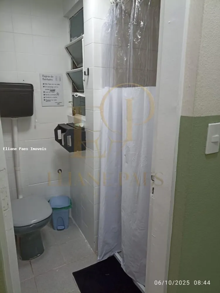 Apartamento, 2 quartos, 90 m² - Foto 14
