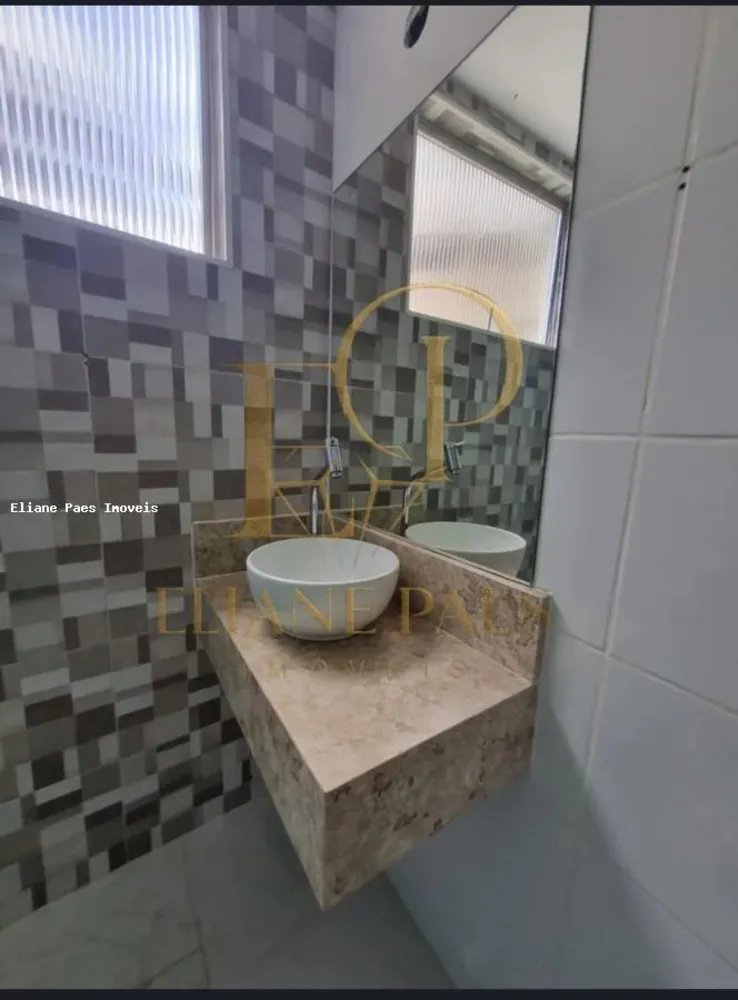 Apartamento, 2 quartos, 62 m² - Foto 24