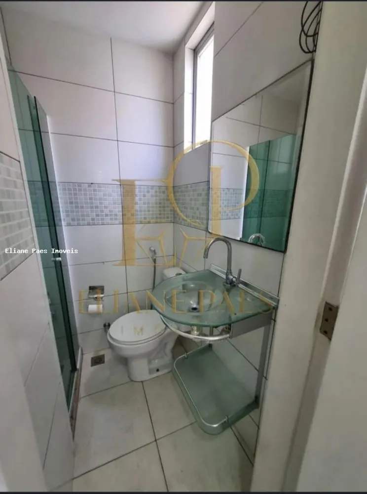 Apartamento, 2 quartos, 62 m² - Foto 25