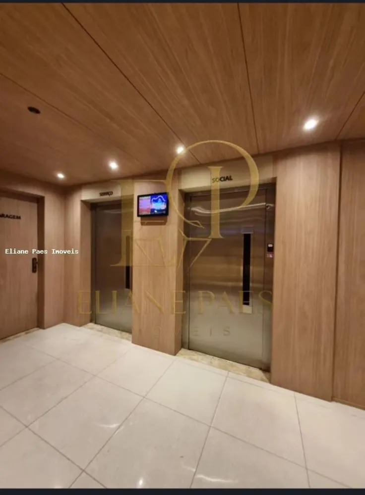 Apartamento, 2 quartos, 62 m² - Foto 14