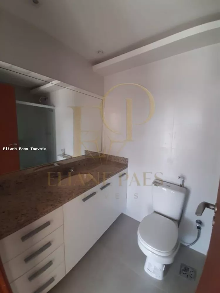 Apartamento, 3 quartos, 120 m² - Foto 1