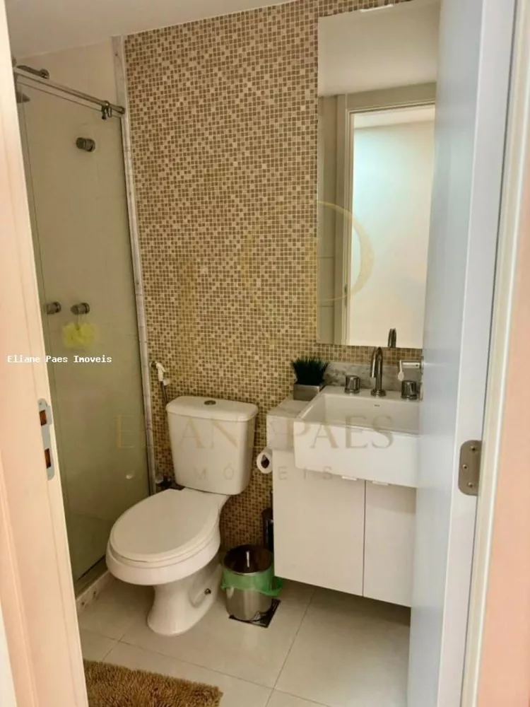 Apartamento, 4 quartos, 188 m² - Foto 6