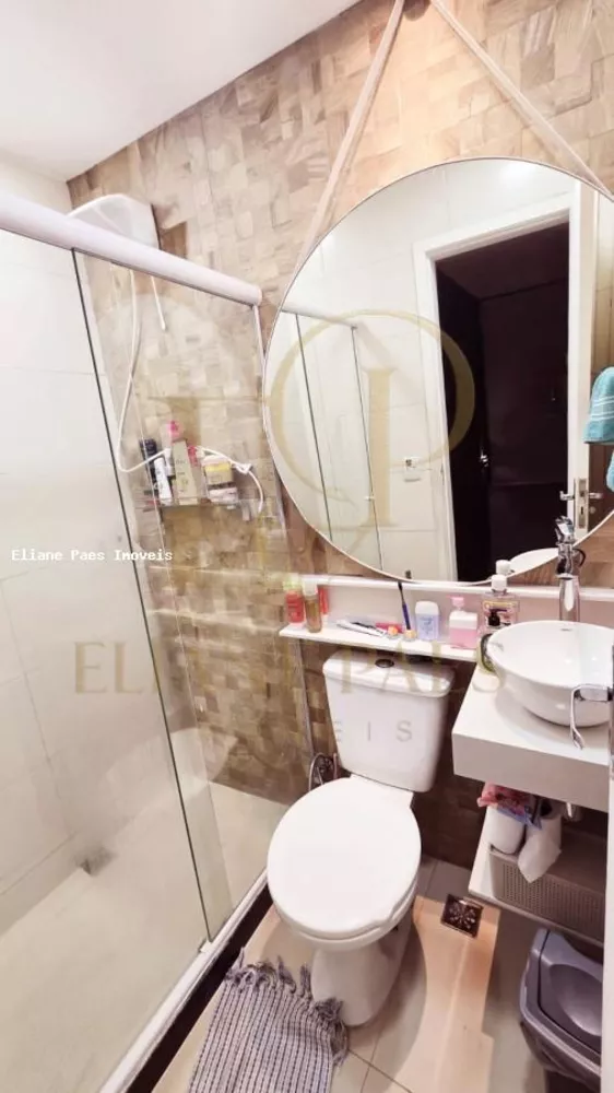 Apartamento, 2 quartos, 84 m² - Foto 11