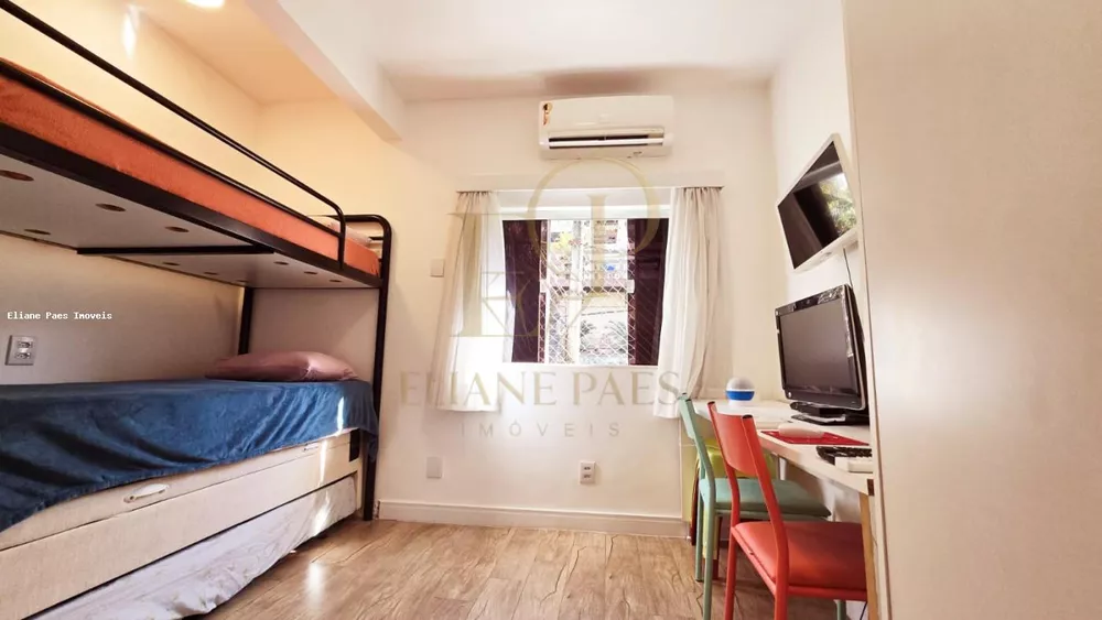 Apartamento, 2 quartos, 84 m² - Foto 12
