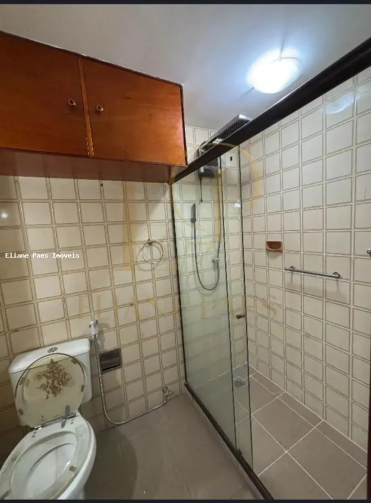 Apartamento, 2 quartos, 80 m² - Foto 1