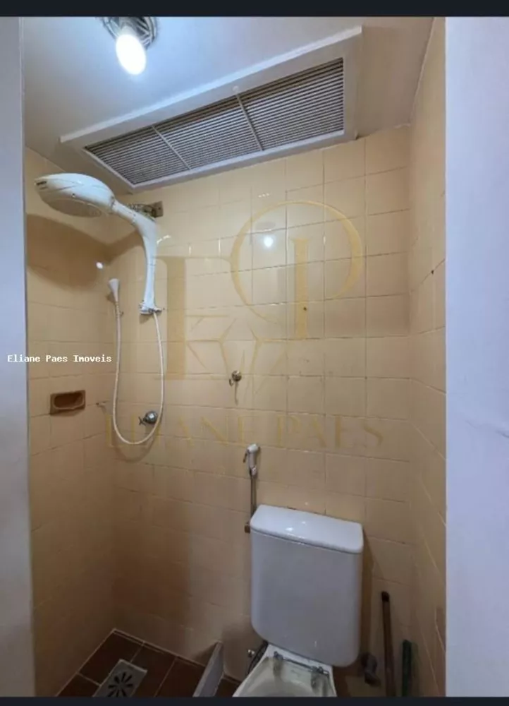 Apartamento, 2 quartos, 80 m² - Foto 11