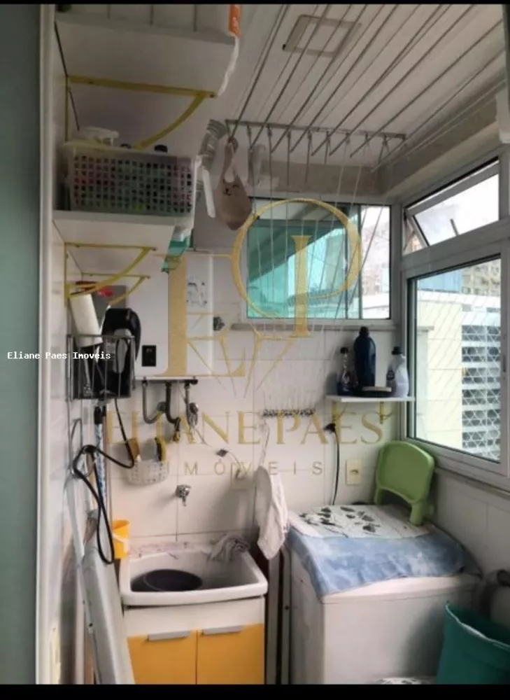 Apartamento, 2 quartos, 87 m² - Foto 12