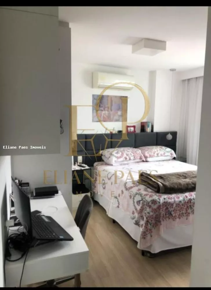 Apartamento, 2 quartos, 87 m² - Foto 1