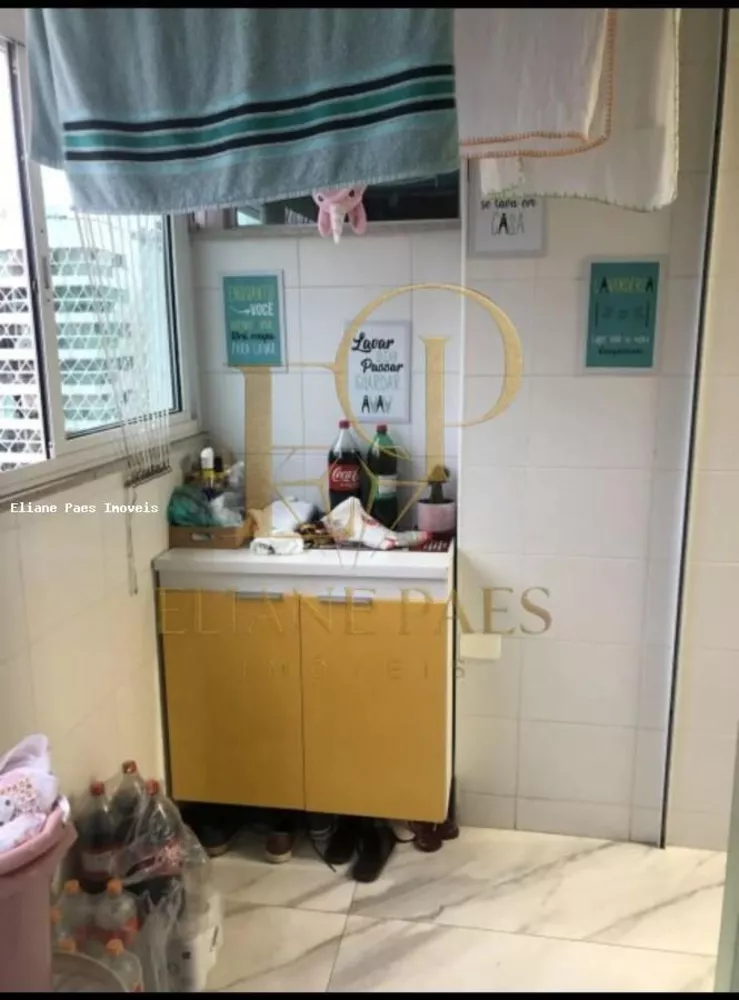 Apartamento, 2 quartos, 87 m² - Foto 2