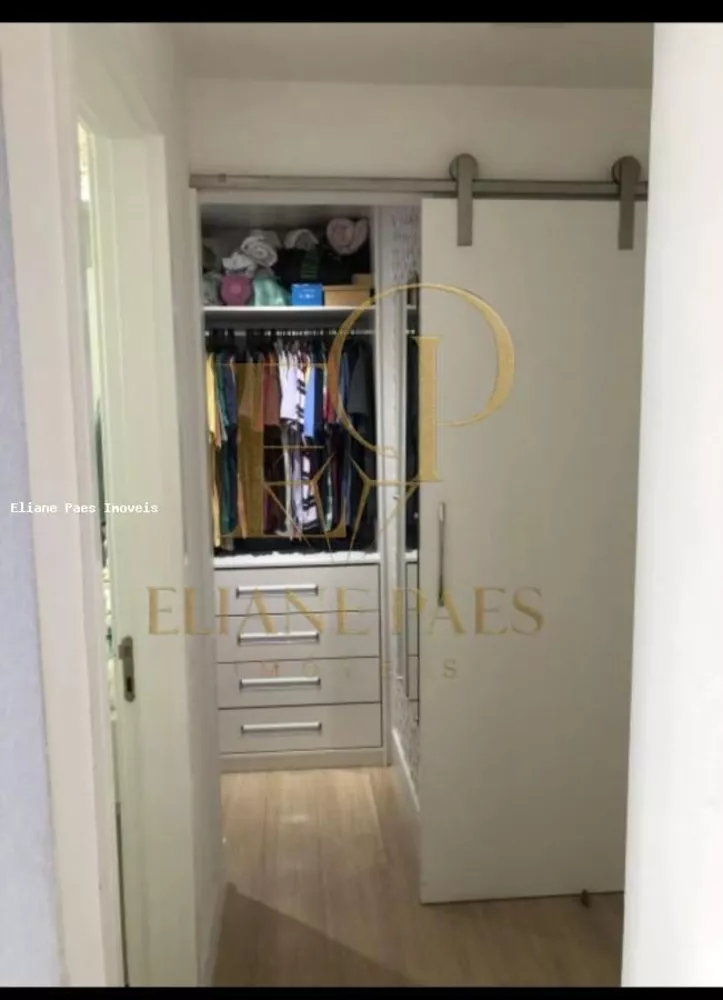 Apartamento, 2 quartos, 87 m² - Foto 10