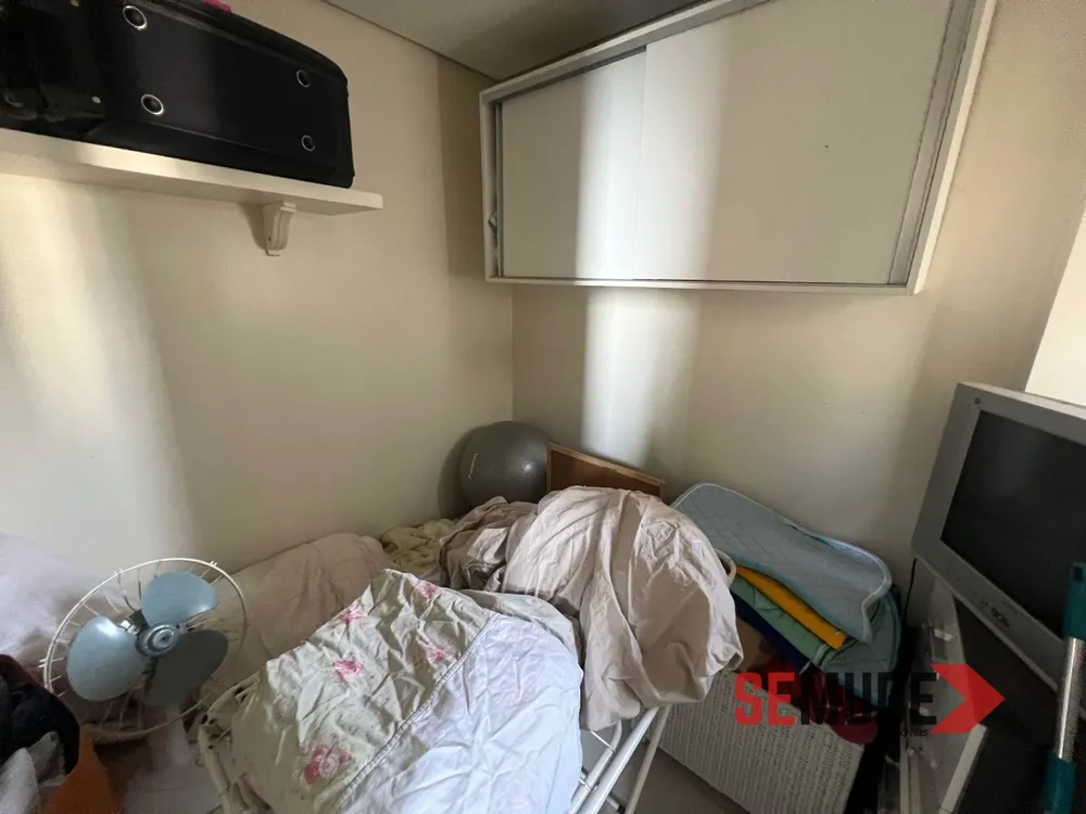 Apartamento, 4 quartos, 287 m² - Foto 11