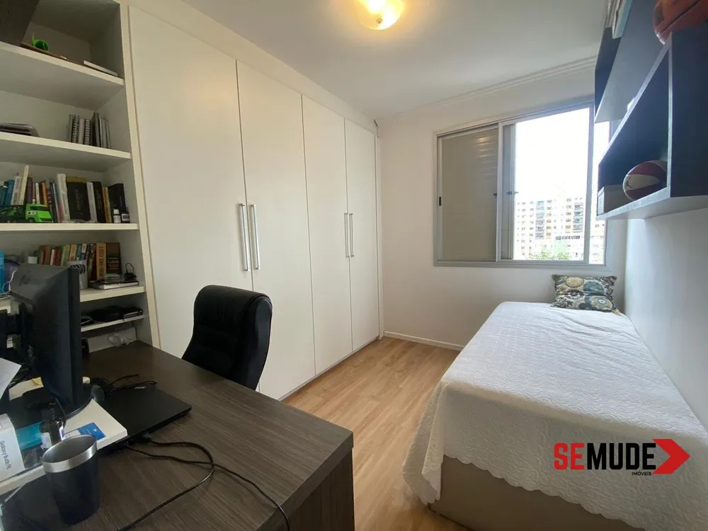Apartamento, 3 quartos, 92 m² - Foto 15