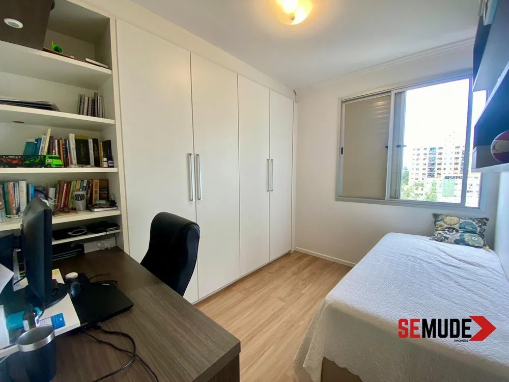 Apartamento, 3 quartos, 92 m² - Foto 14