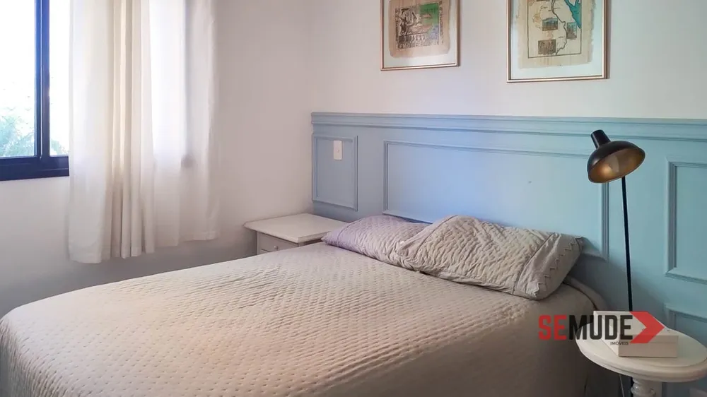 Apartamento, 2 quartos, 75 m² - Foto 10