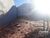 Terreno, 259 m² - Foto 1