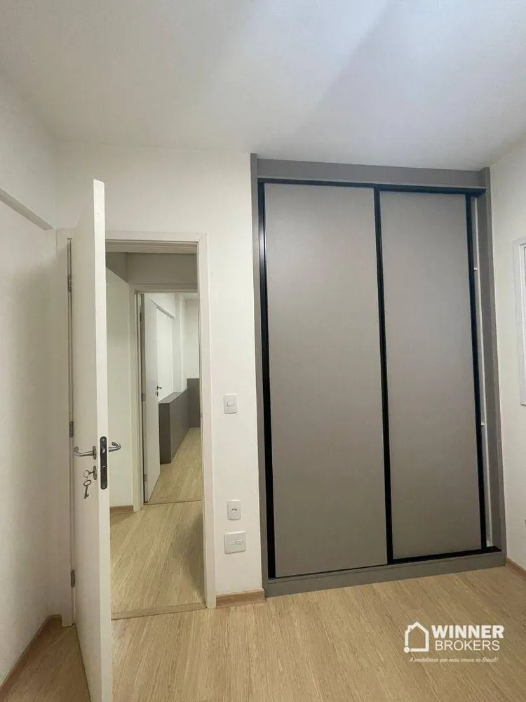 Apartamento, 2 quartos, 74 m² - Foto 7