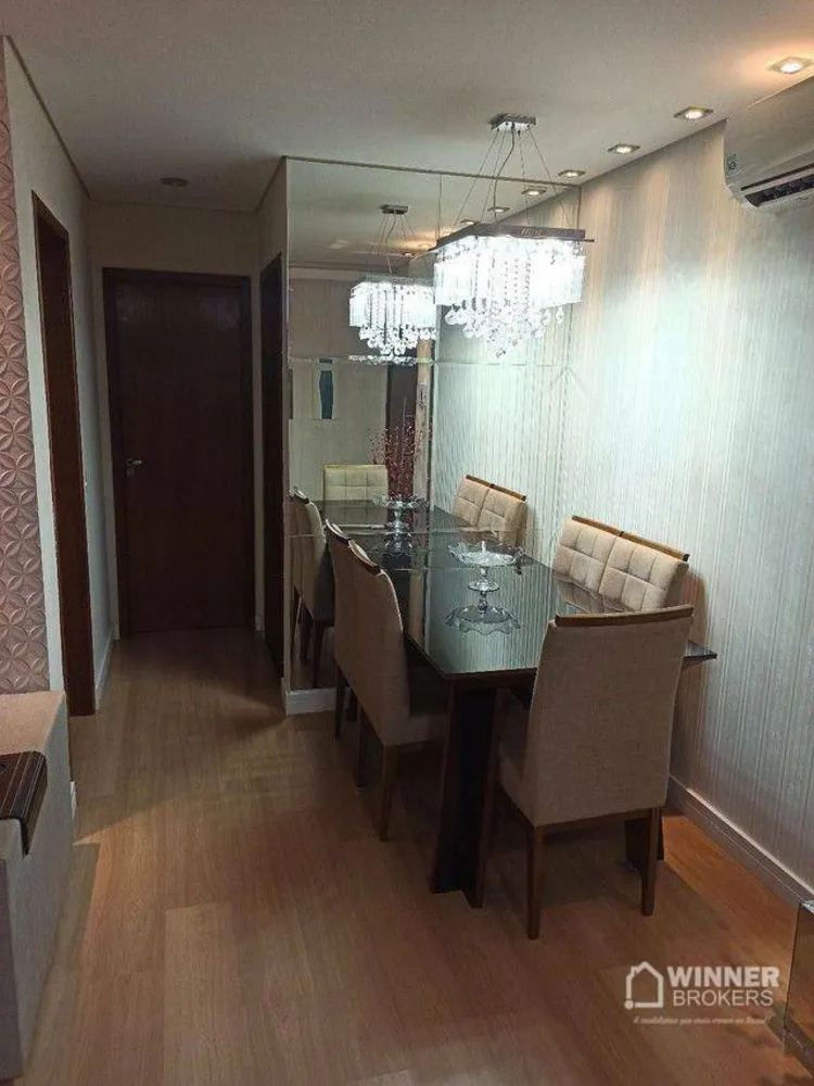 Apartamento, 2 quartos, 70 m² - Foto 1