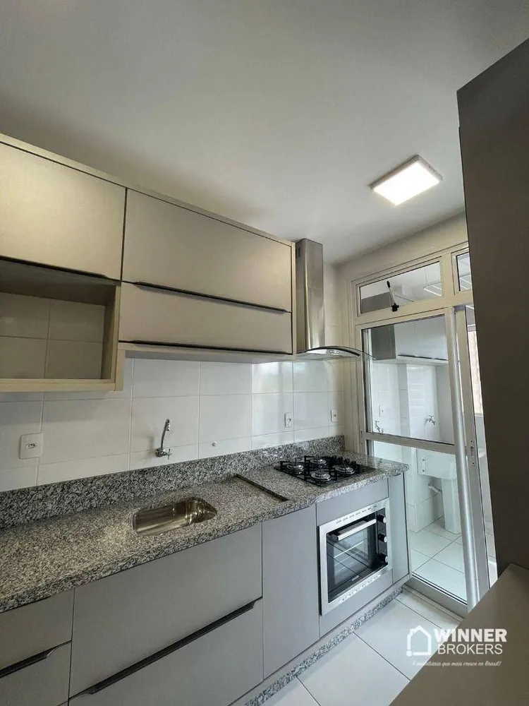 Apartamento, 2 quartos, 74 m² - Foto 1