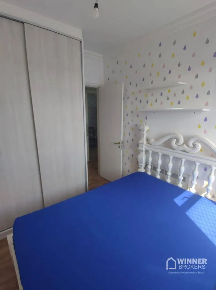Apartamento, 3 quartos, 129 m² - Foto 2