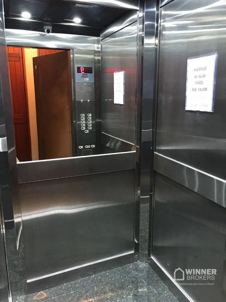 Apartamento, 4 quartos, 279 m² - Foto 1
