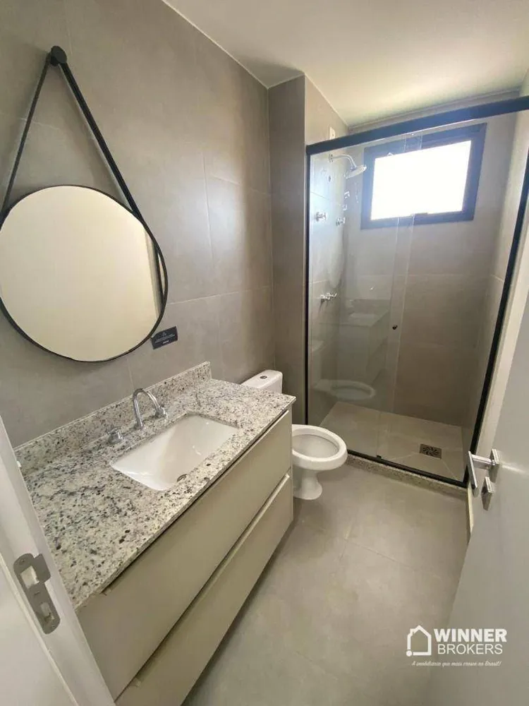 Apartamento, 2 quartos, 85 m² - Foto 1