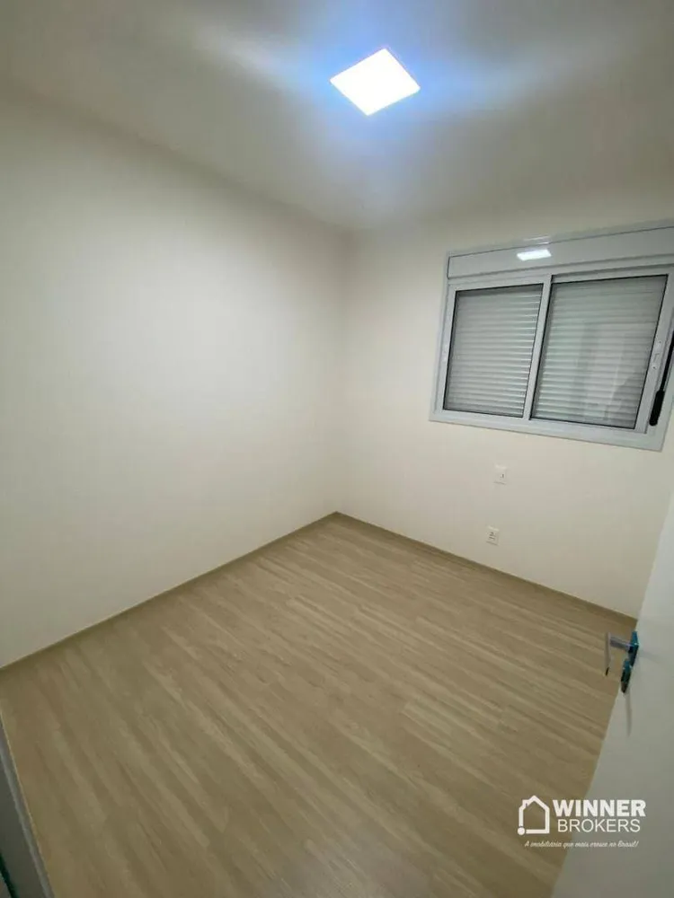 Apartamento, 2 quartos, 85 m² - Foto 3