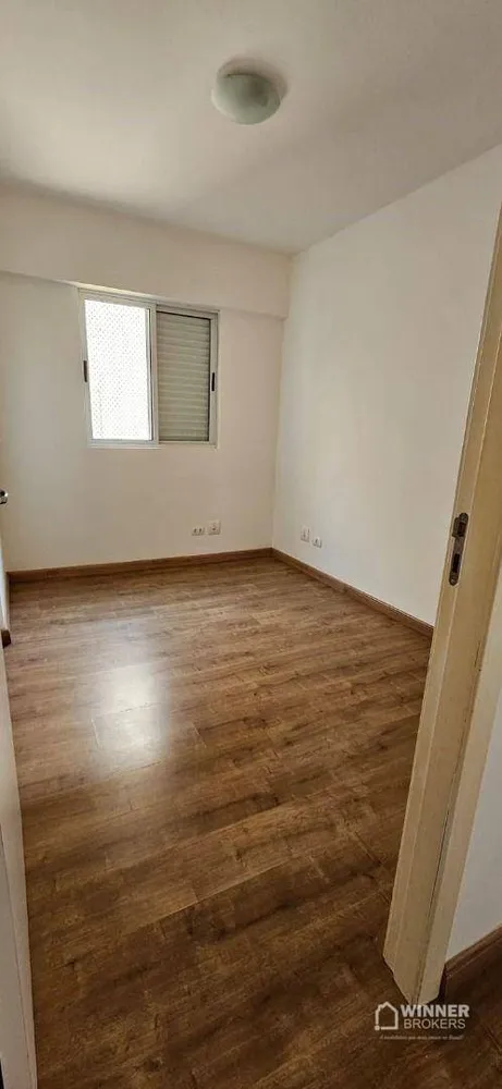 Apartamento, 2 quartos, 48 m² - Foto 7