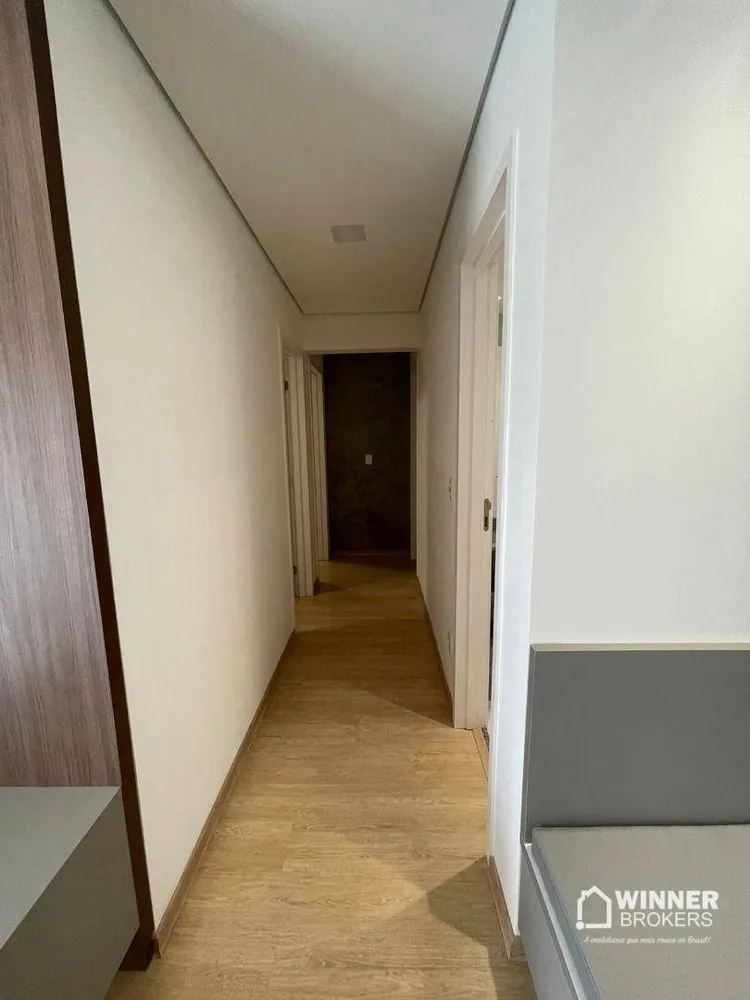 Apartamento, 2 quartos, 74 m² - Foto 1