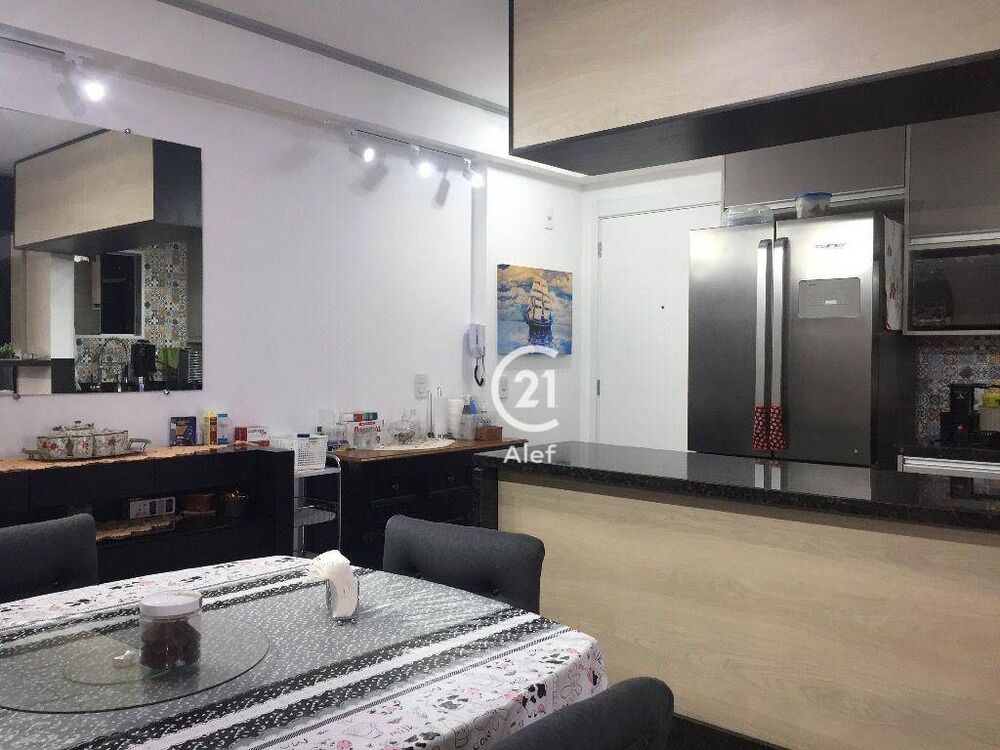 Apartamento, 2 quartos, 94 m² - Foto 1