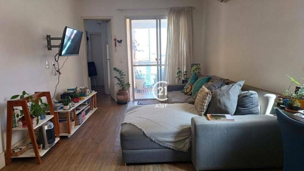 Apartamento, 2 quartos, 80 m² - Foto 1