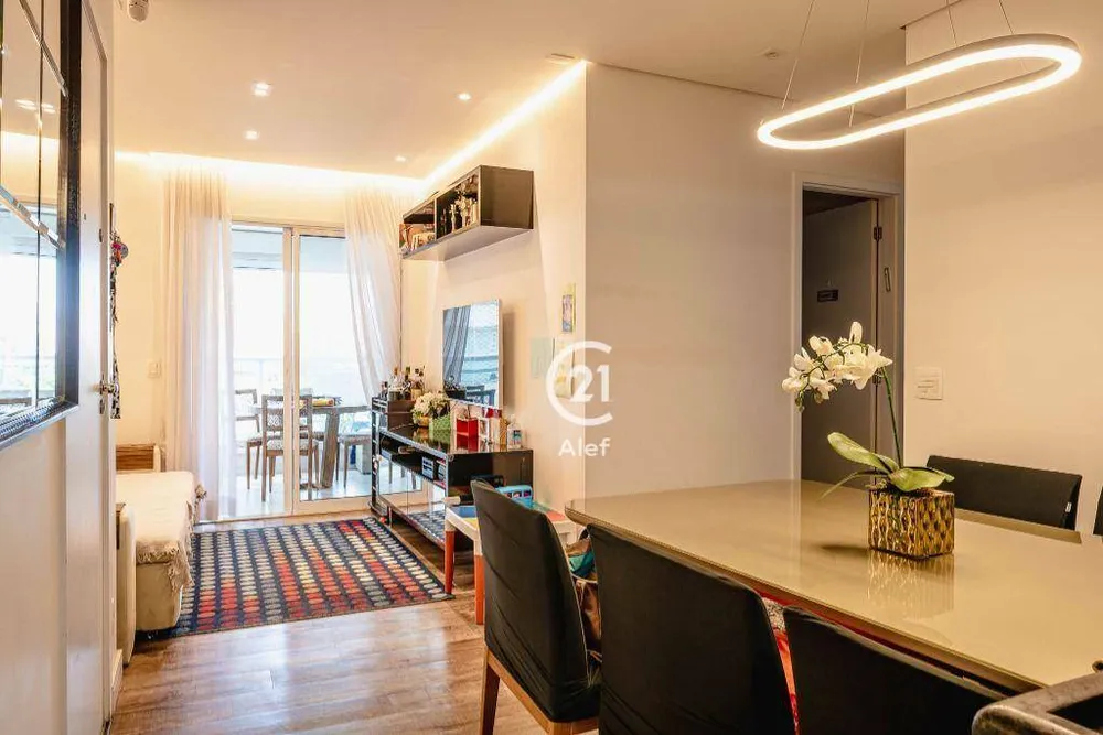 Apartamento, 2 quartos, 88 m² - Foto 1