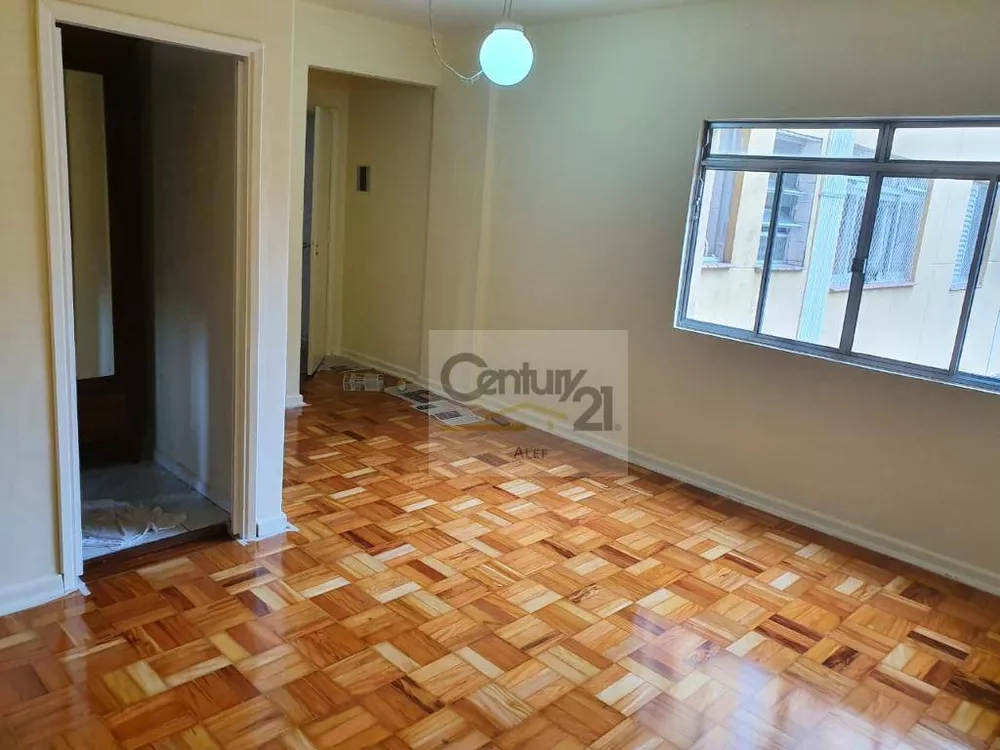 Apartamento, 2 quartos, 90 m² - Foto 1