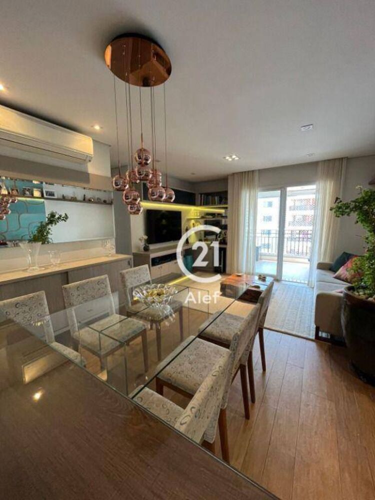 Apartamento, 2 quartos, 87 m² - Foto 1