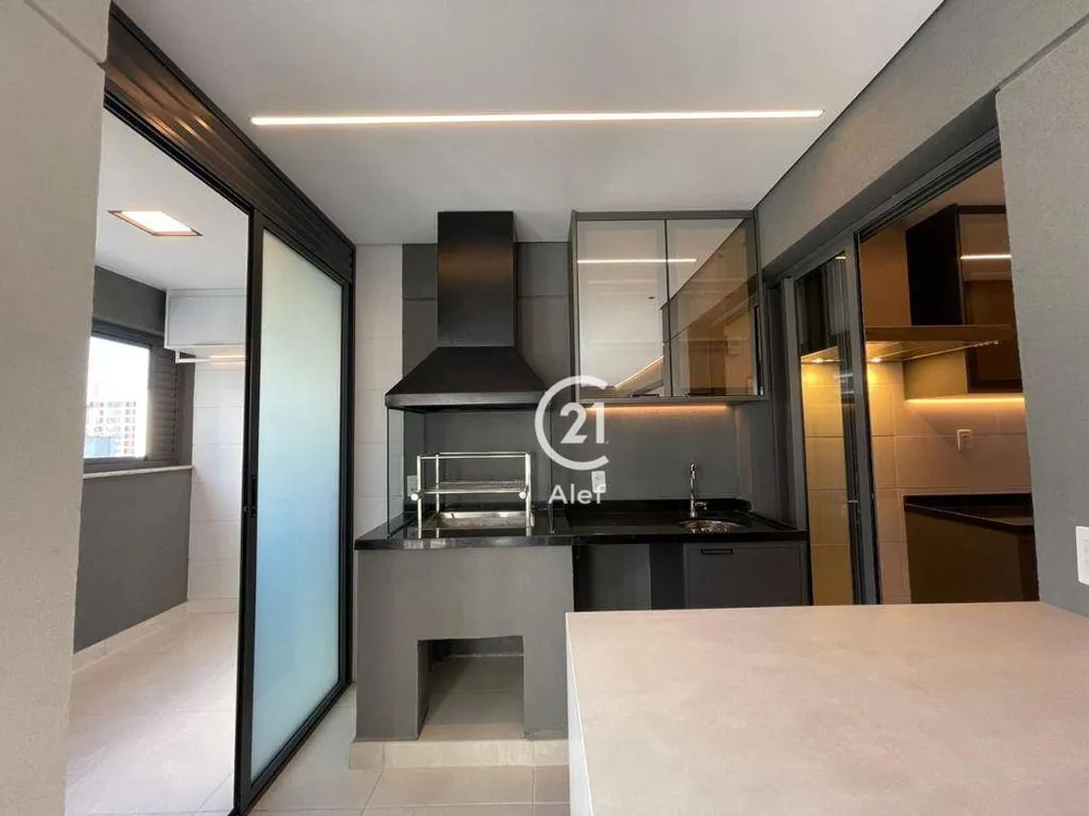 Apartamento, 2 quartos, 104 m² - Foto 1