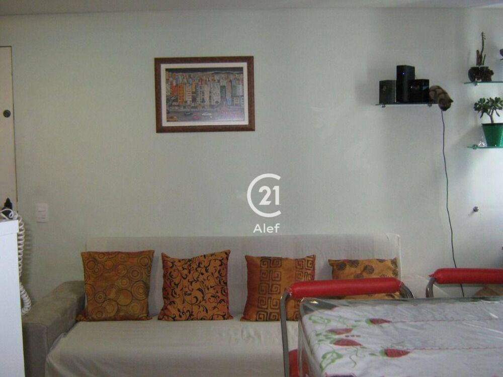Apartamento, 1 quarto, 50 m² - Foto 1