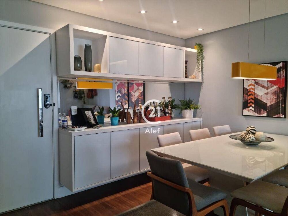 Apartamento, 2 quartos, 94 m² - Foto 1