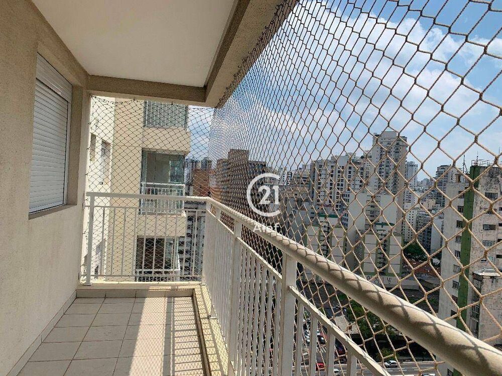 Apartamento, 2 quartos, 67 m² - Foto 1