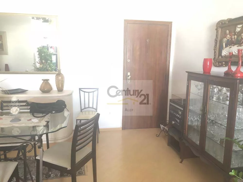 Apartamento, 3 quartos, 139 m² - Foto 4