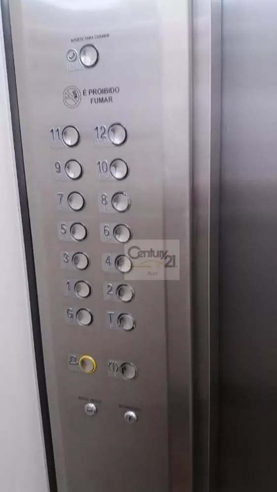 Apartamento, 3 quartos, 220 m² - Foto 12