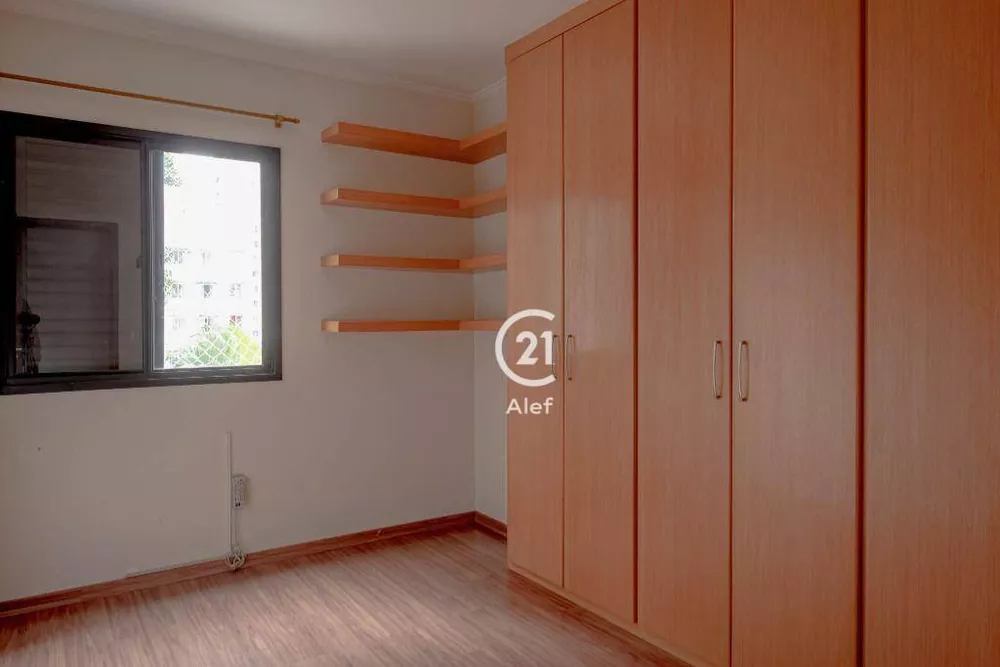 Apartamento, 2 quartos, 67 m² - Foto 4