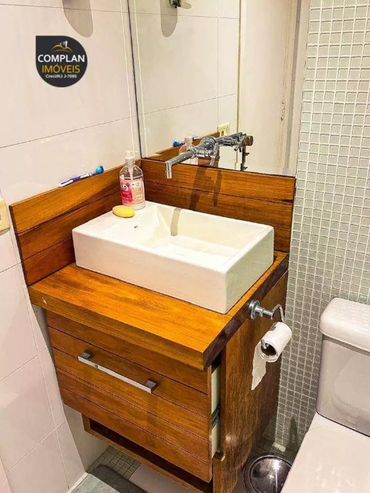 Apartamento, 1 quarto - Foto 31