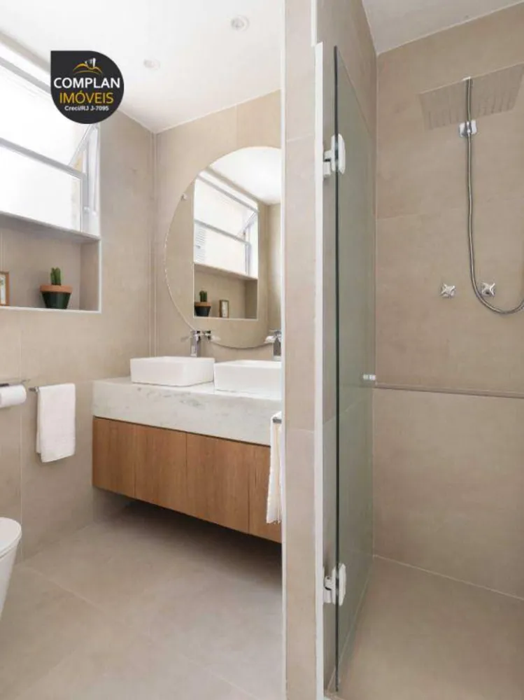 Apartamento, 2 quartos, 84 m² - Foto 1