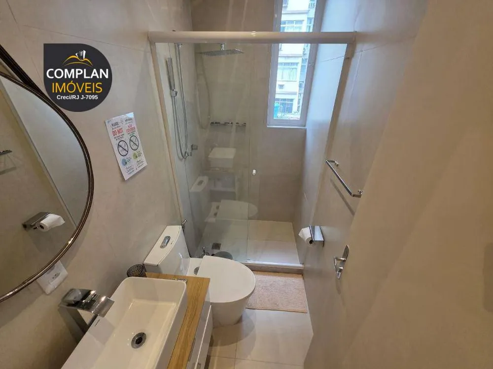 Apartamento, 2 quartos, 84 m² - Foto 24