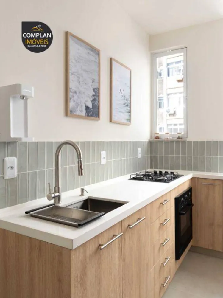 Apartamento, 2 quartos, 84 m² - Foto 10